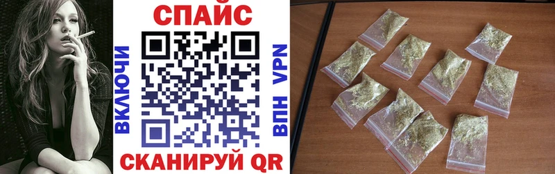 Бутират Butirat  это официальный сайт  Мезень 