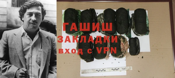 меф Аркадак