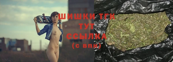 меф Аркадак
