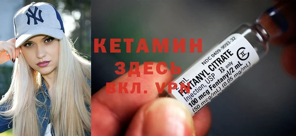мефедрон VHQ Баксан