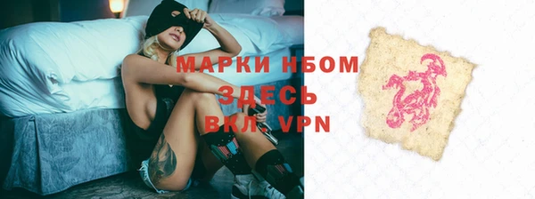 меф Аркадак