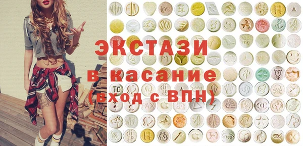 ПСИЛОЦИБИНОВЫЕ ГРИБЫ Кукмор