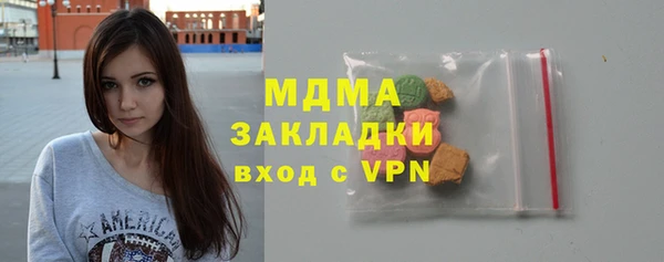 меф Аркадак