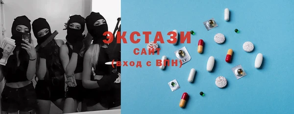 меф Аркадак