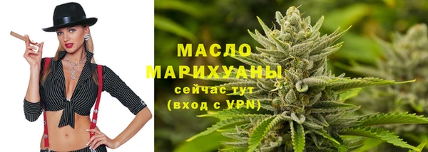 мефедрон VHQ Баксан