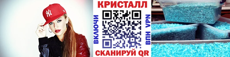 хочу наркоту Мезень гидра онион Первитин витя