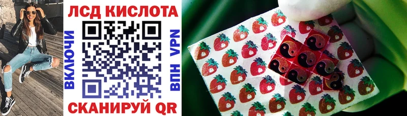 mega маркетплейс Мезень Марки 25I-NBOMe 1500мкг где продают наркотики